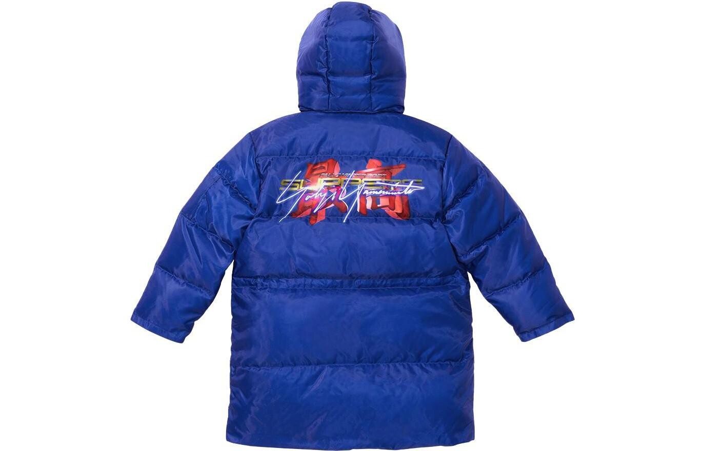 Парка Supreme Yohji Yamamoto Tekken, синий — фото 2