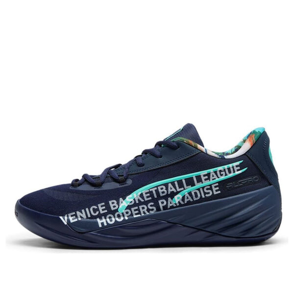 

Кроссовки x vbl all-pro nitro 'navy maple syrup mismatch' Puma, синий
