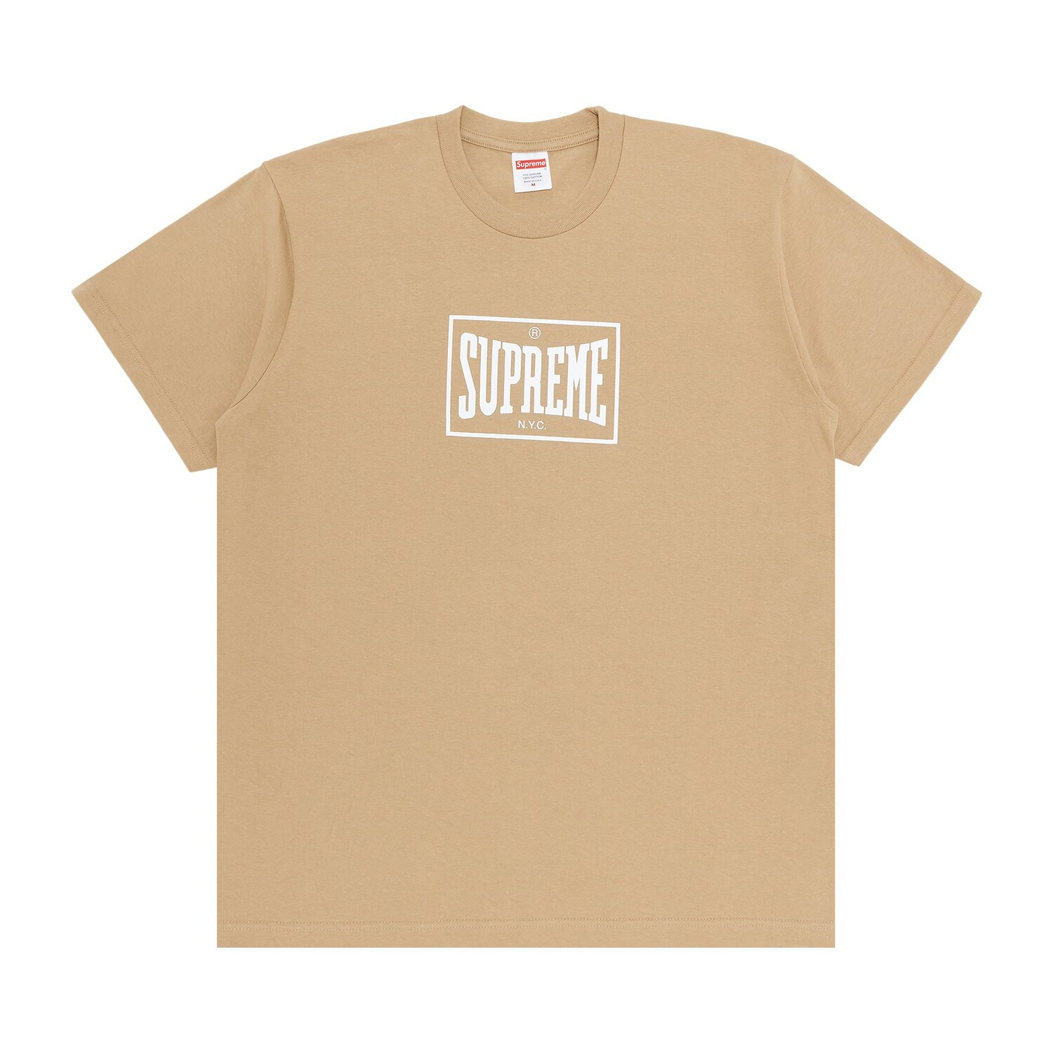 

Футболка Supreme Warm Up, цвет Хаки