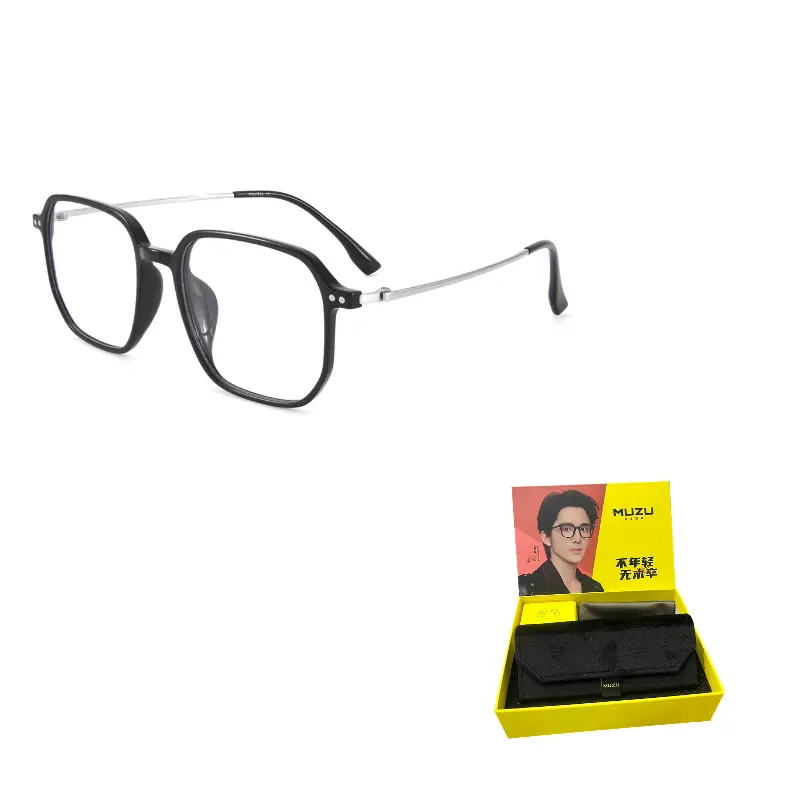

MUZU Квадратные очки унисекс, Versatile Black-C10 & Plano Blue Light Blocking Non-Prescription Lens