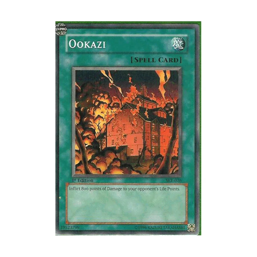 

CCG Оокази (Общий), Yu-Gi-Oh - Structure Deck - Kaiba Evolution -Singles