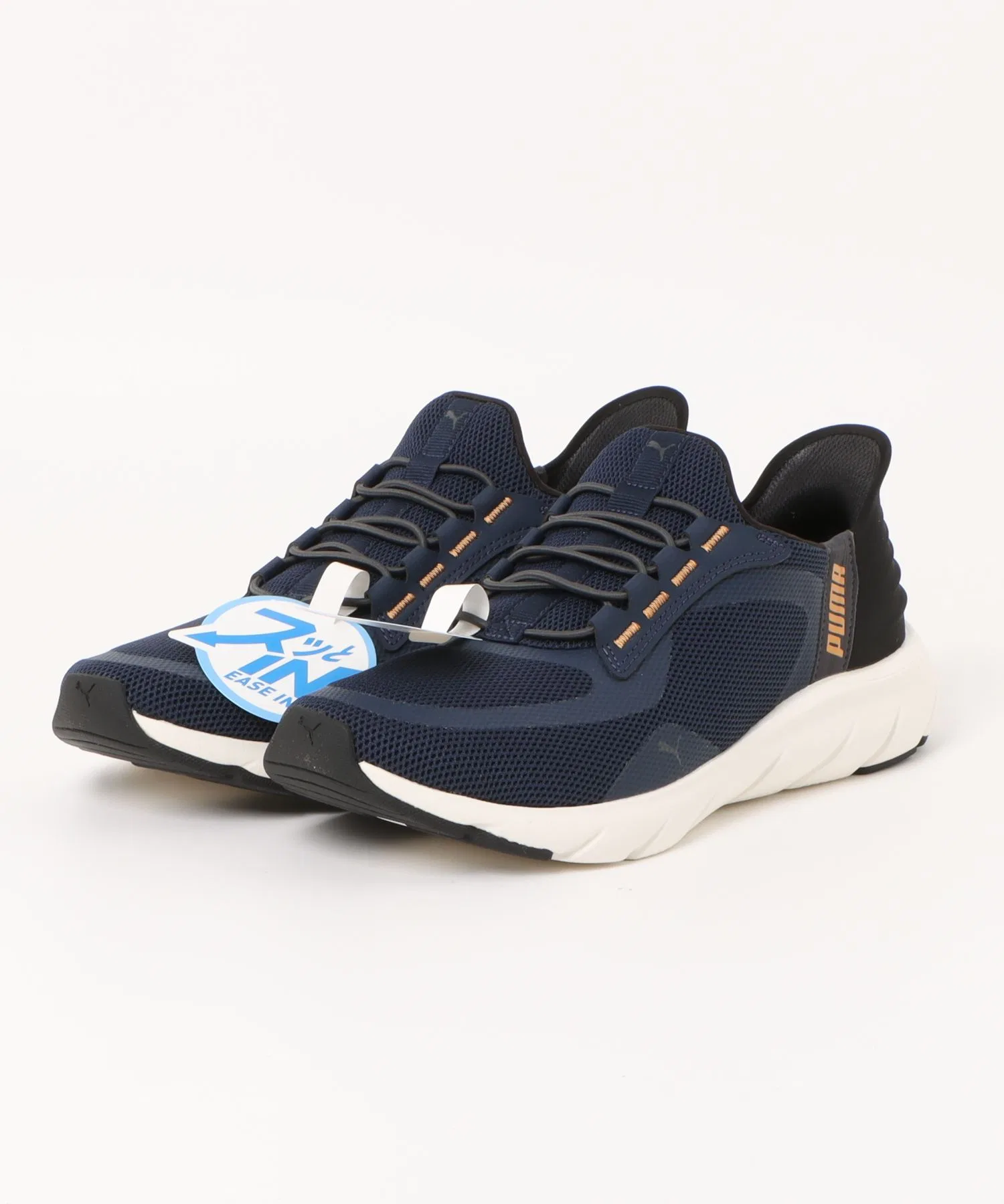 Мужские кроссовки PUMA SOFTRIDE FLEX LACE EASE IN WD