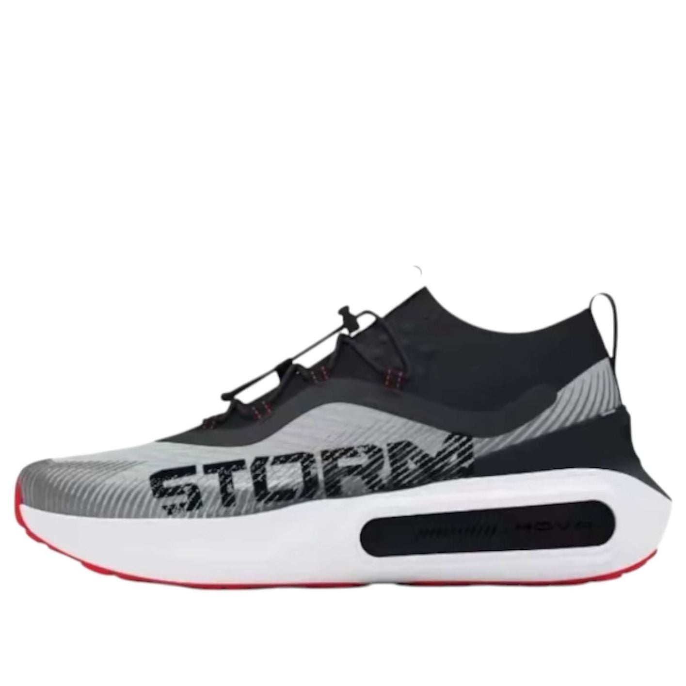 

Кроссовки Under Armour Phantom 4 Storm 'Titan Gray White'