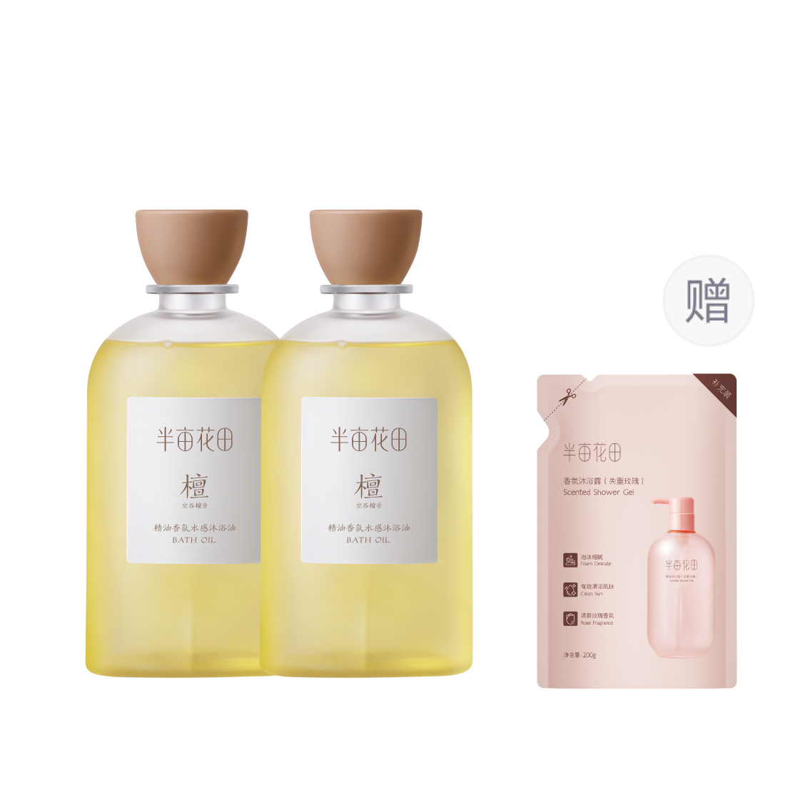 

Масло для ванны с водянистой текстурой очищение, увлажнение, ароматическое 400г LITTLE DREAM GARDEN