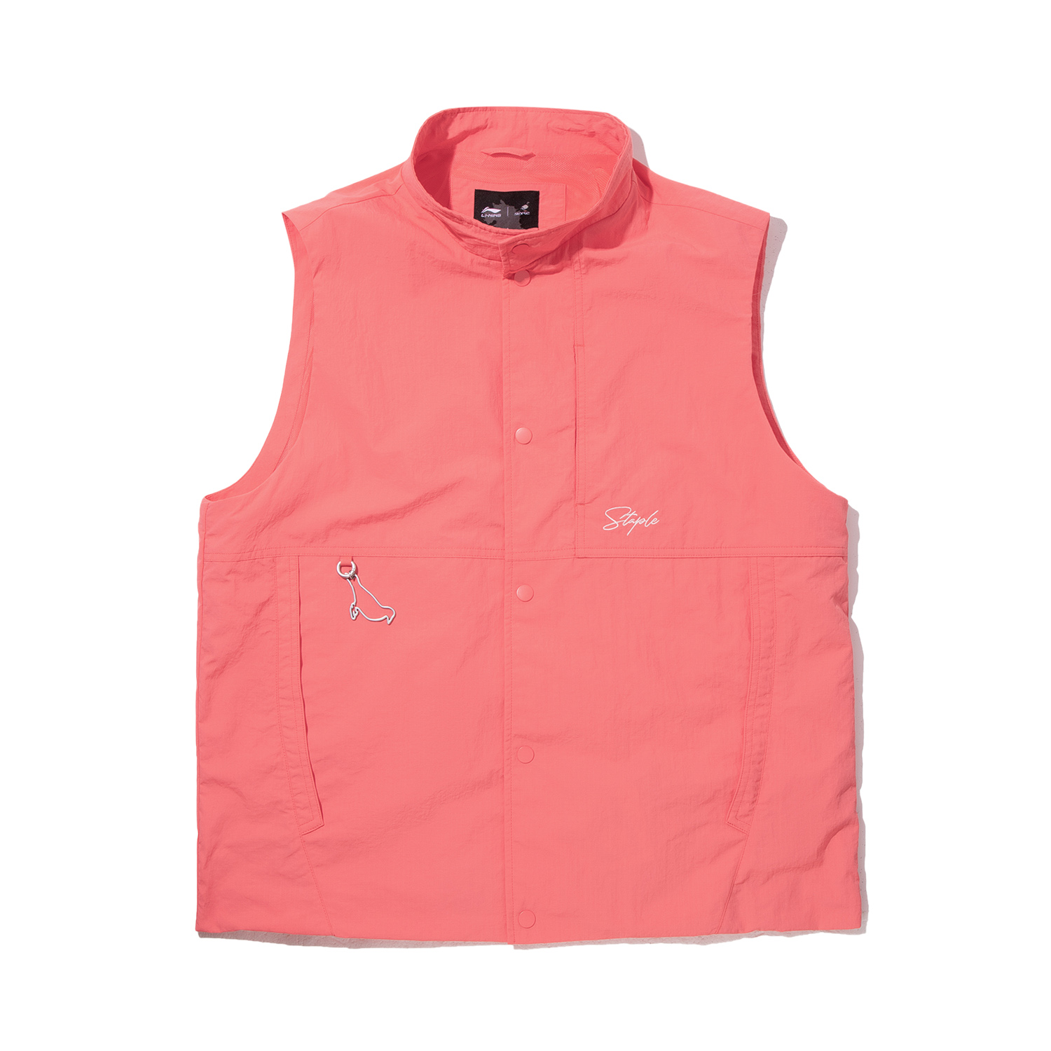 

LiNing Степной жилет мужской яркий оранжево-красный, Bright Orange Red