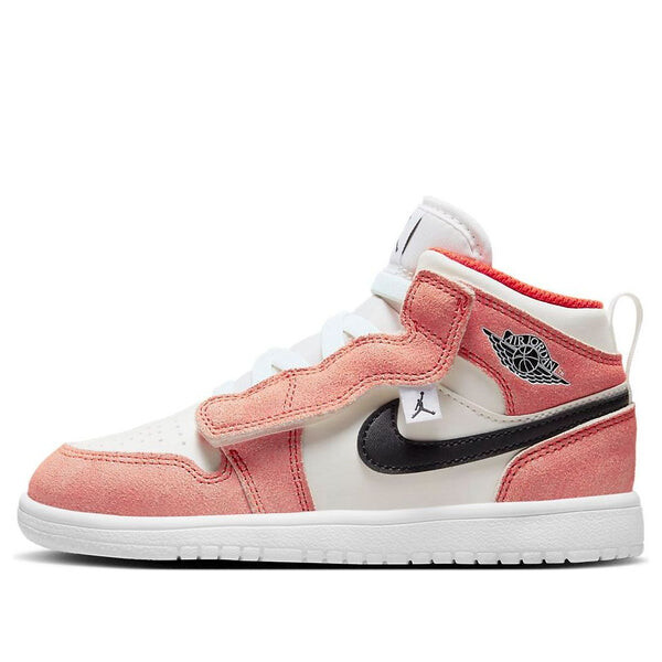 

Кроссовки 1 средний alt se Air Jordan, оранжевый