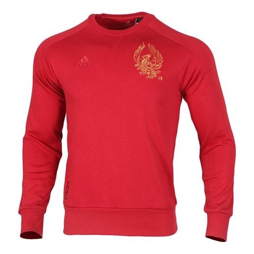 

Толстовка с капюшоном arsenal soccer football casual sports с круглым вырезом Adidas, красный