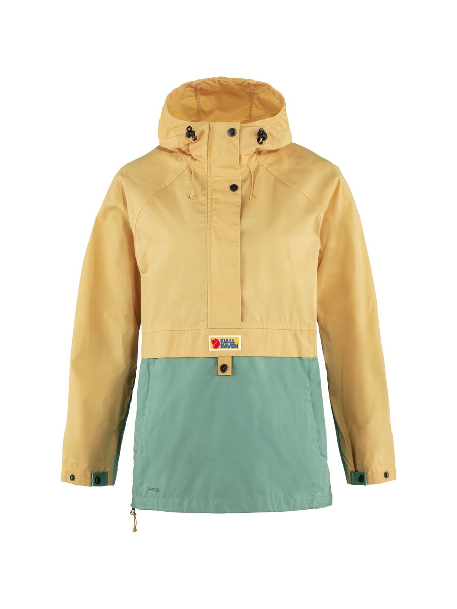 

Термо пуховик Fjällräven Outdoor Jacket Vardag, цвет yellow/jade