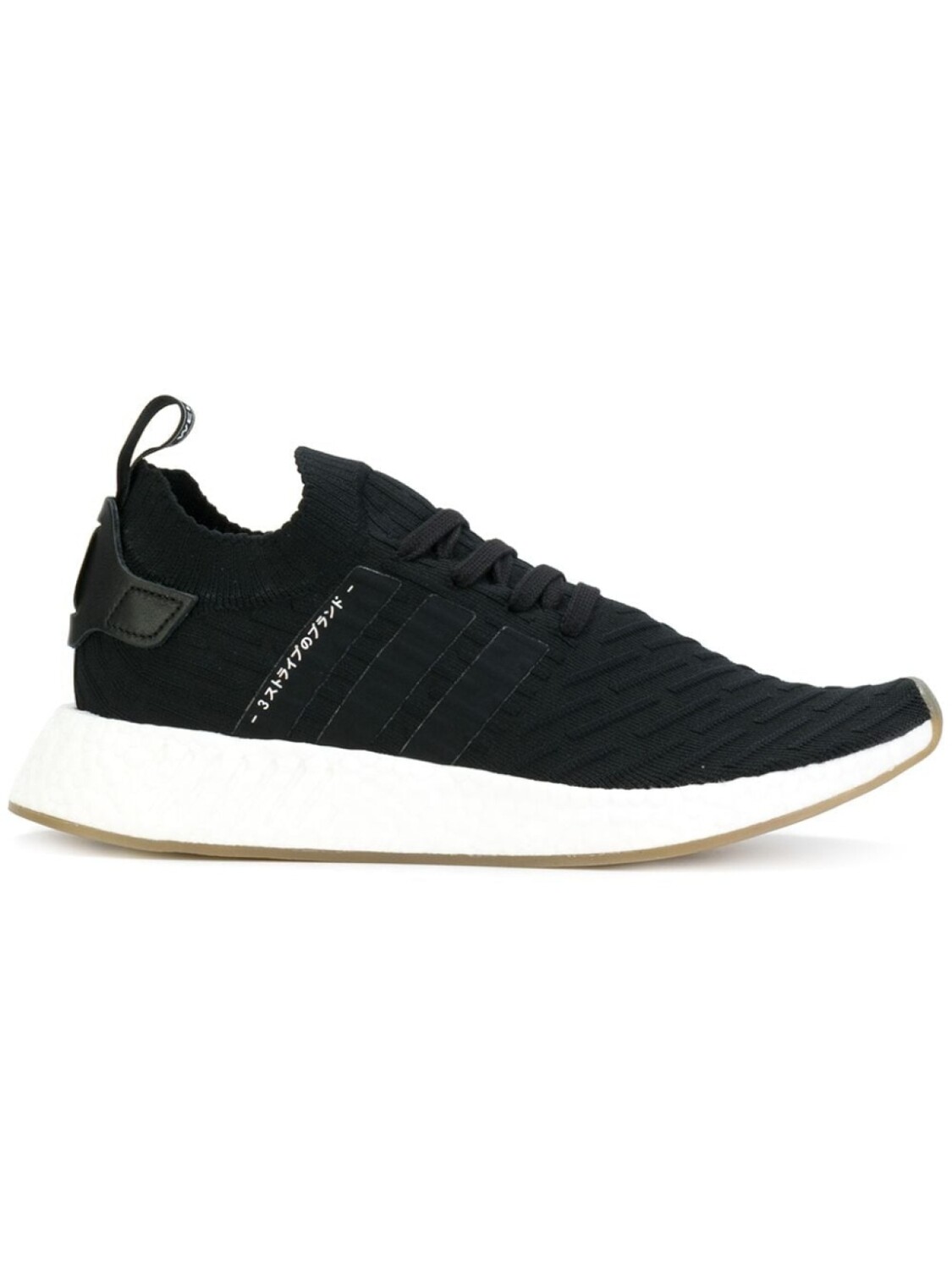 

Кроссовки Adidas Originals NMD_R2 Primeknit, черный/белый