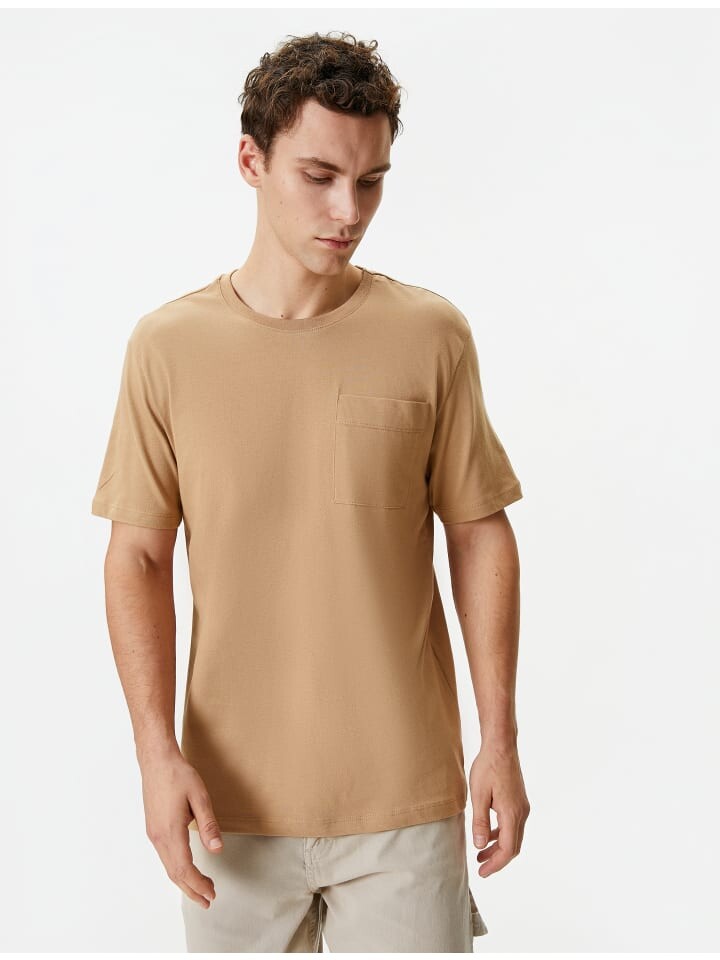 

Футболка KOTON T shirt, светло-коричневый