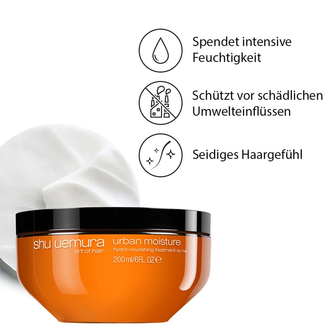 Маска для волос urban moisture hydro-nourishing treatment Shu Uemura, объем 200 мл — фото 2