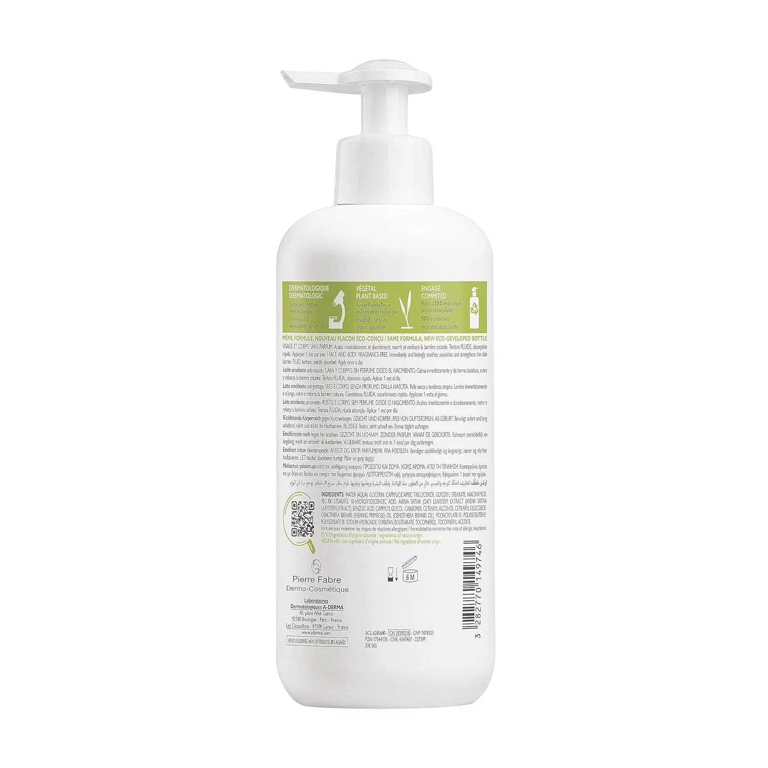 Молочко для тела A-Derma Exomega Intensive A-Derma — фото 2