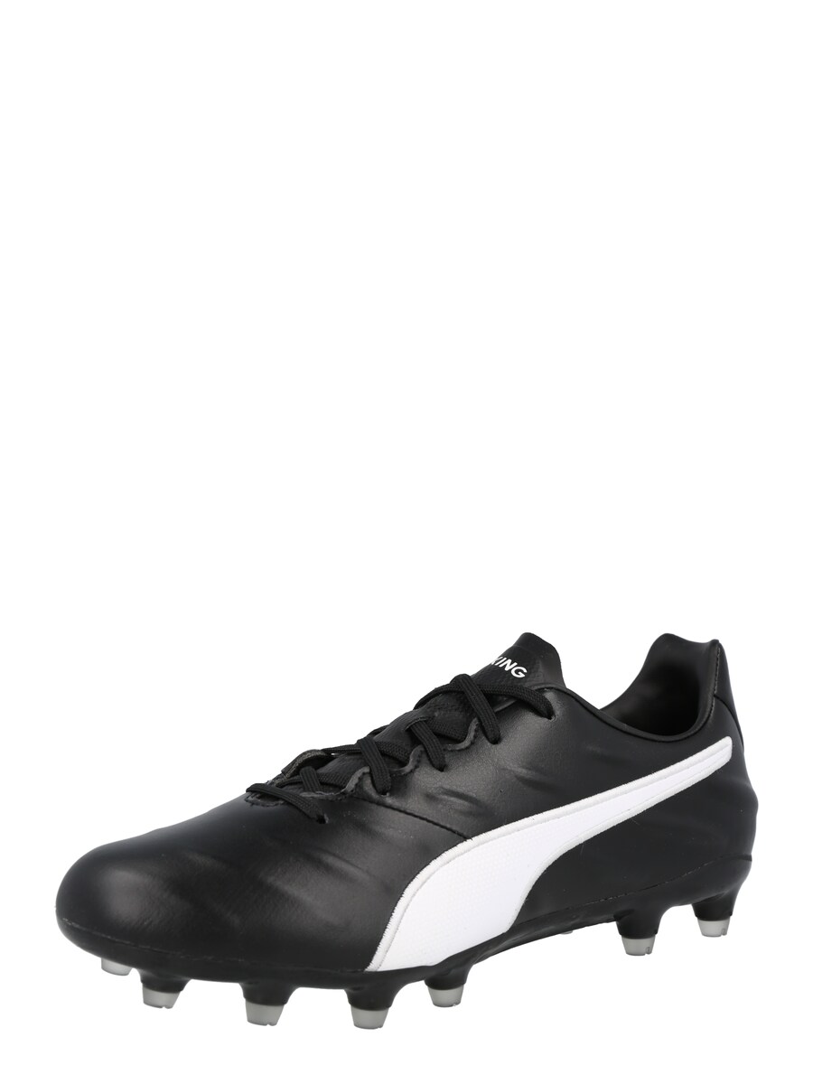 Футбольные бутсы PUMA King Pro 21, черный