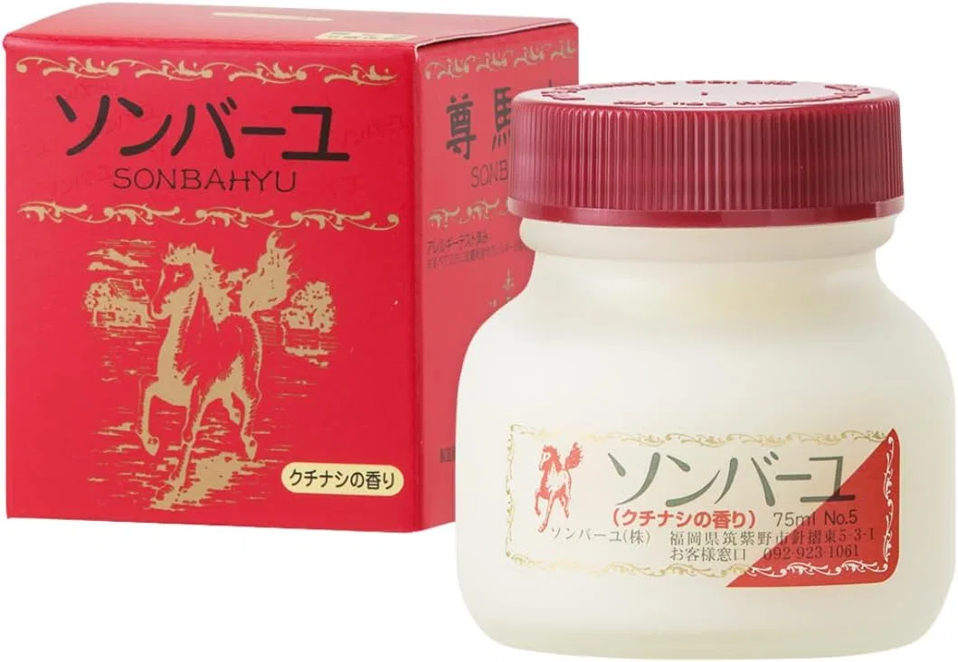 Набор масел для тела Yakushido Sonma Oil 75 мл x 3, гардения