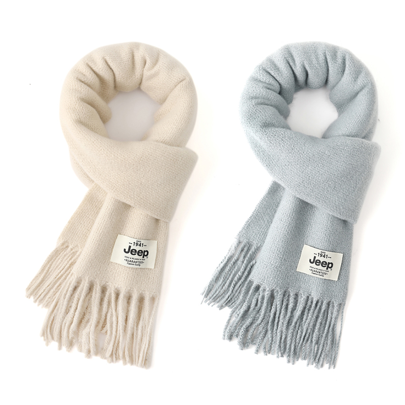 

Jeep Вязаный шарф унисекс, 2 Pack (Beige+Light Blue)