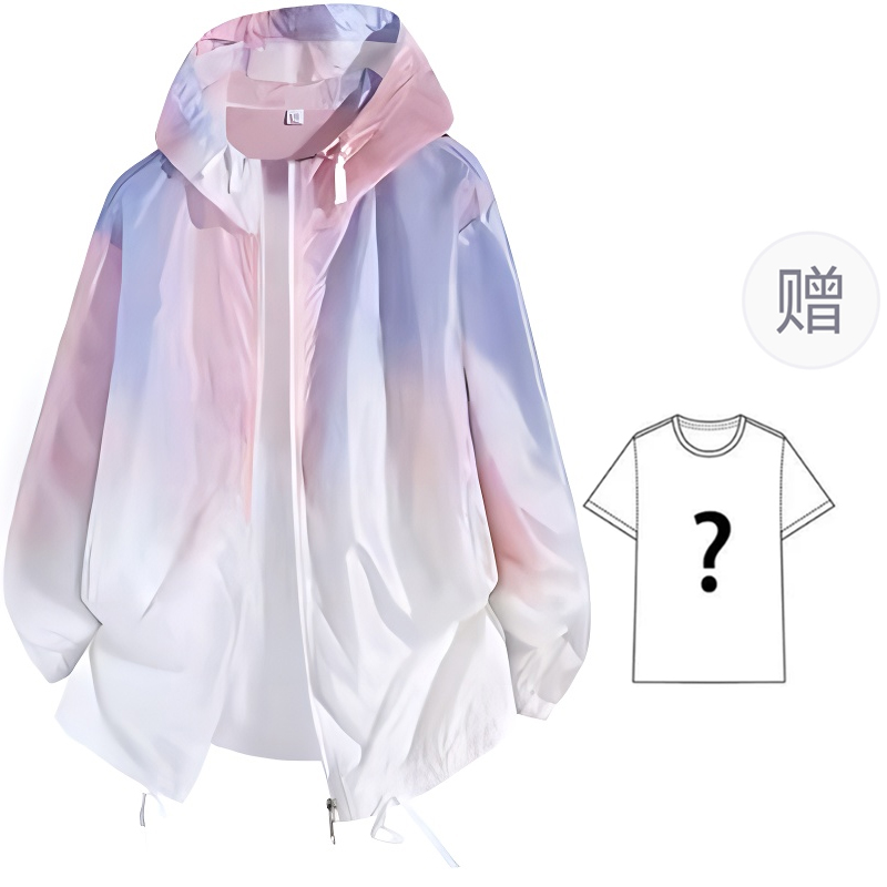

ADOONGA Защитная одежда от солнца унисекс, Pink (Comes with A Random T-Shirt)