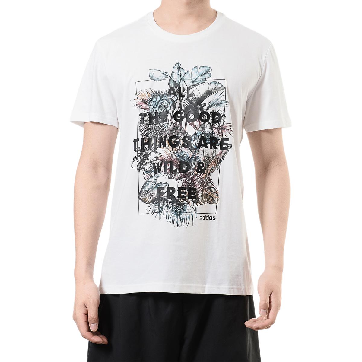 

Футболка мужская Adidas, белый