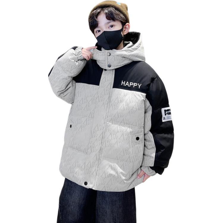 

Утепленная куртка для детей 3-7 лет PROTECTCAMEL, бежевый