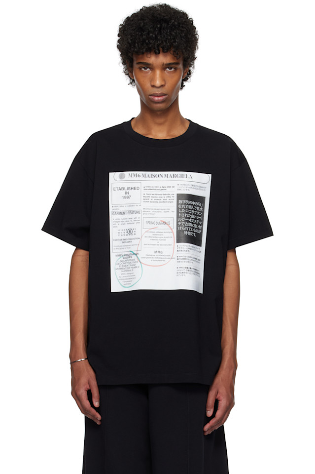 

Футболка с газетным принтом Mm6 Maison Margiela, черный