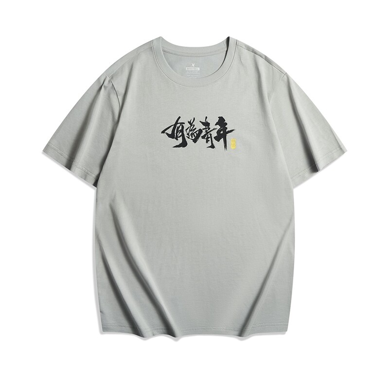 

Футболка унисекс Xtep, цвет Moon Ash