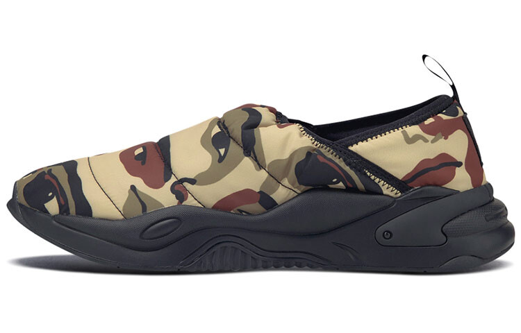 

Обувь Puma RS-2K Lifestyle унисекс