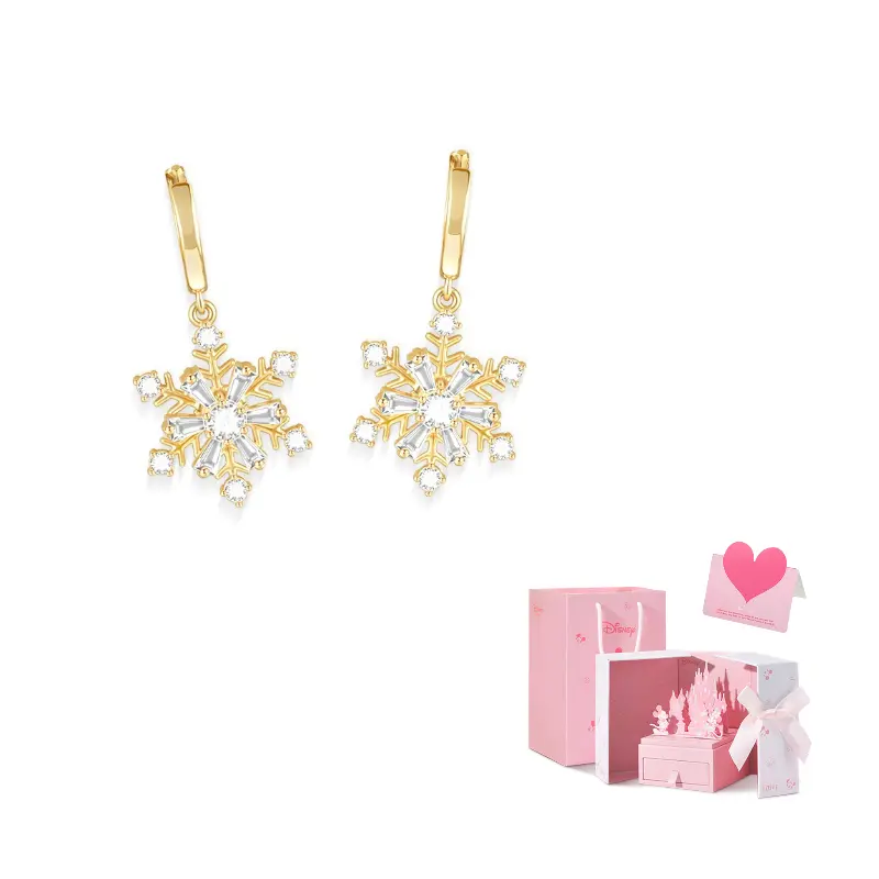 

Пара сережек Princess Alloy для женщин Disney