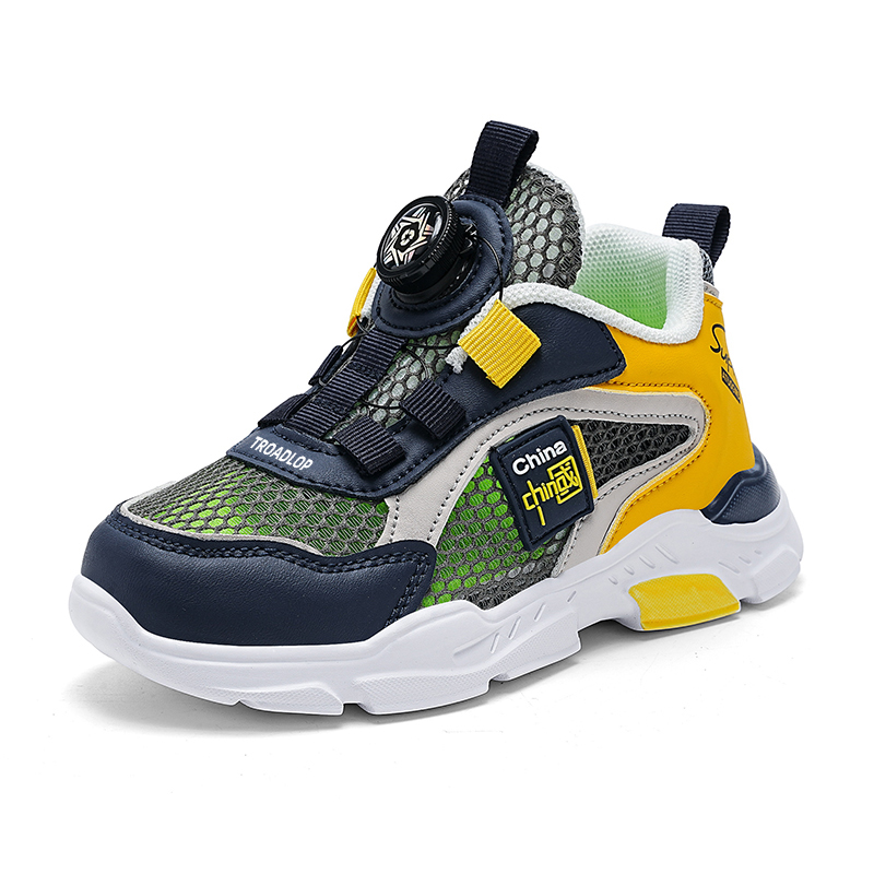 

Противоскользящие амортизирующие детские кроссовки для повседневной жизни TROADLOP, синий/желтый