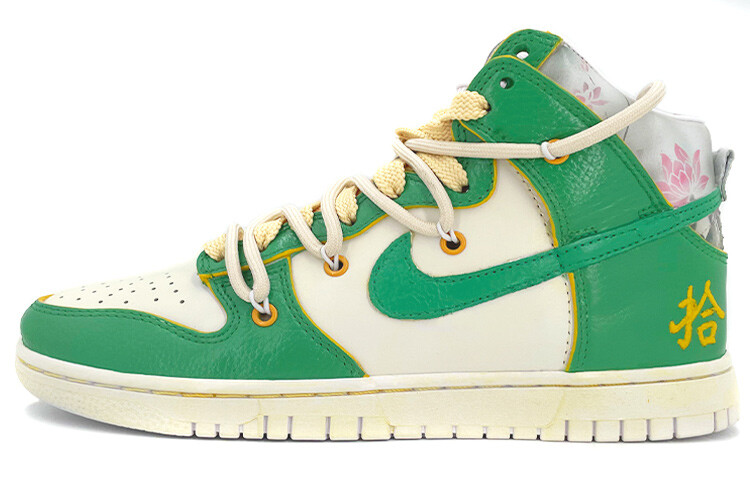 

Кроссовки Nike Dunk Skateboard Shoes Unisex High-Top Green