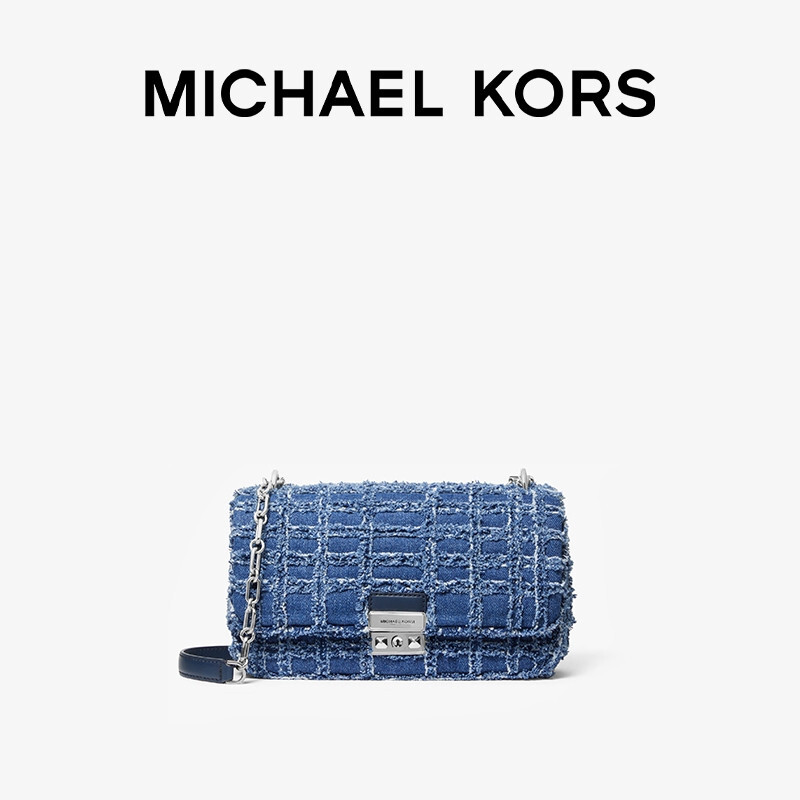 

Сумка большая Michael Kors Tribeca, синий