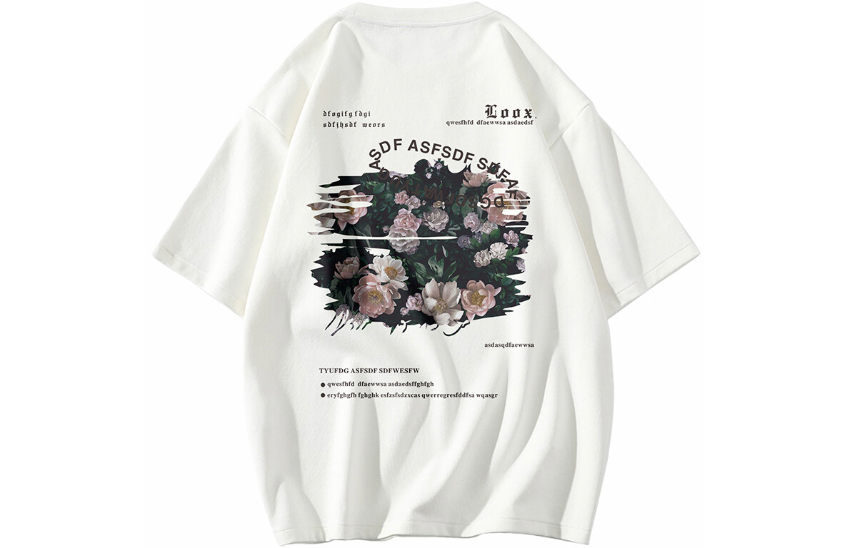 

Loox! ЛЮКС! Футболка унисекс, Хаки