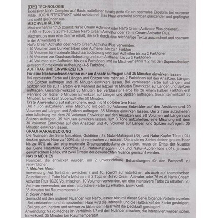 Краска для волос Kemon Nayo Perm, цветной тюбик, 50 мл, медно-коричневый блондин K987 — фото 3