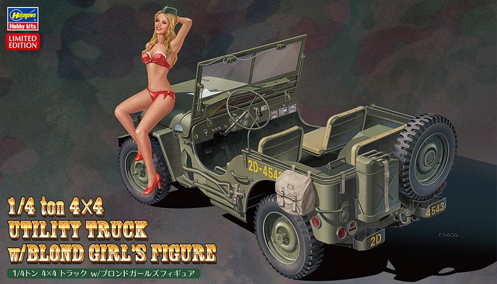 

Грузовик 4x4 1/4 тонны с фигуркой 1:24 Hasegawa SP449