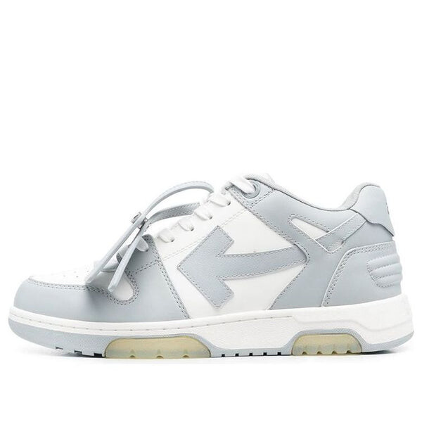 

Кроссовки out of office low-top 'grey white' Off-White, серый