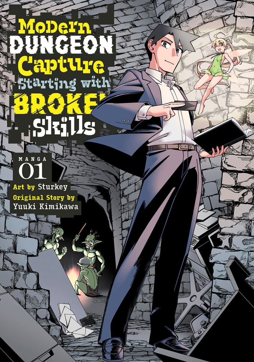 

Манга Modern Dungeon Capture Starting with Broken Skills Manga Volume 1