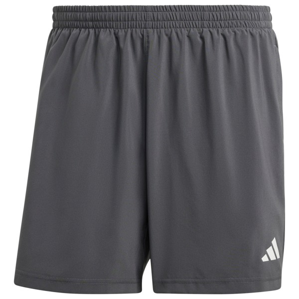 

Короткие забеги - шорты для бега Adidas, серый