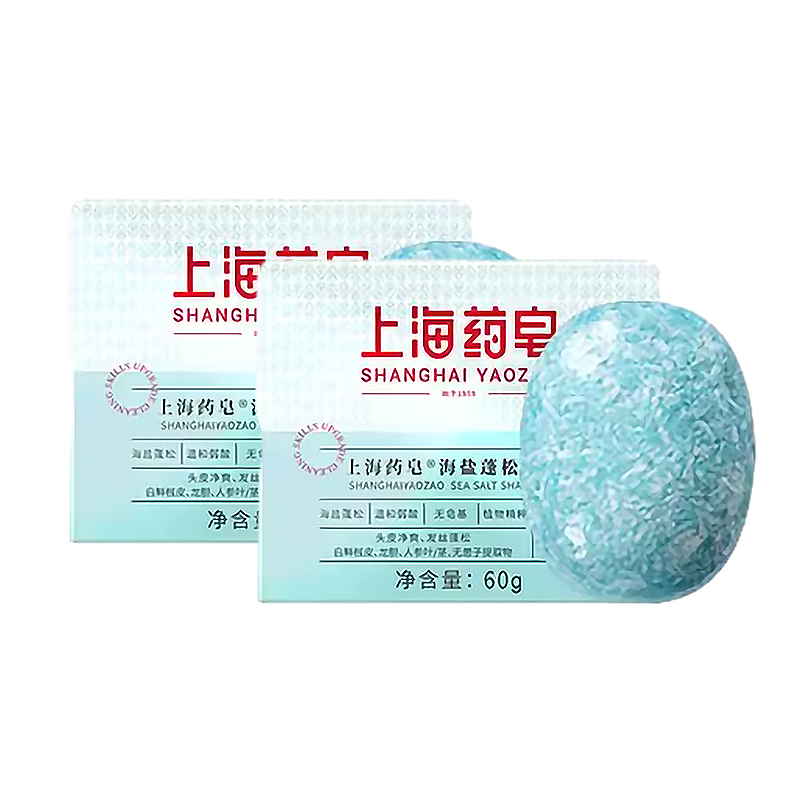 

Shanghai medicinal soap Черный шампунь для очищения, разглаживания и контроля жира 60г/60г*2