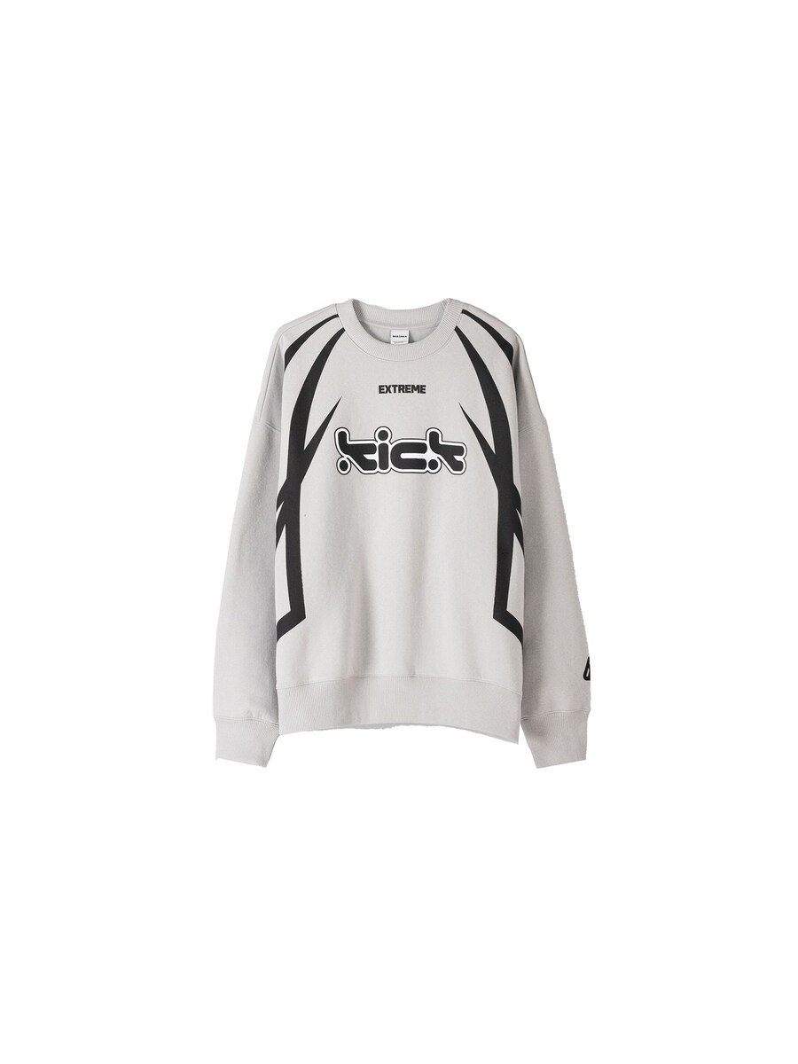 

Свитер Bershka Sweatshirt, серый