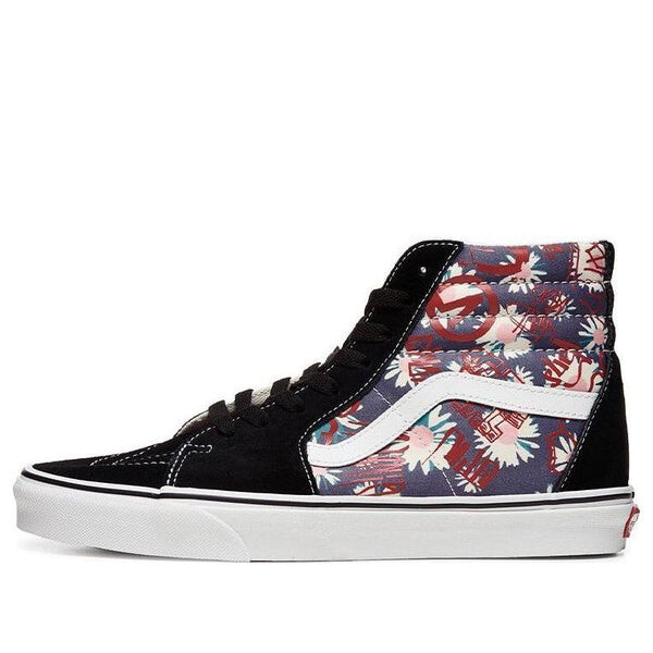 

Кроссовки sk8-hi flowers graffiti 'black blue red' Vans, черный