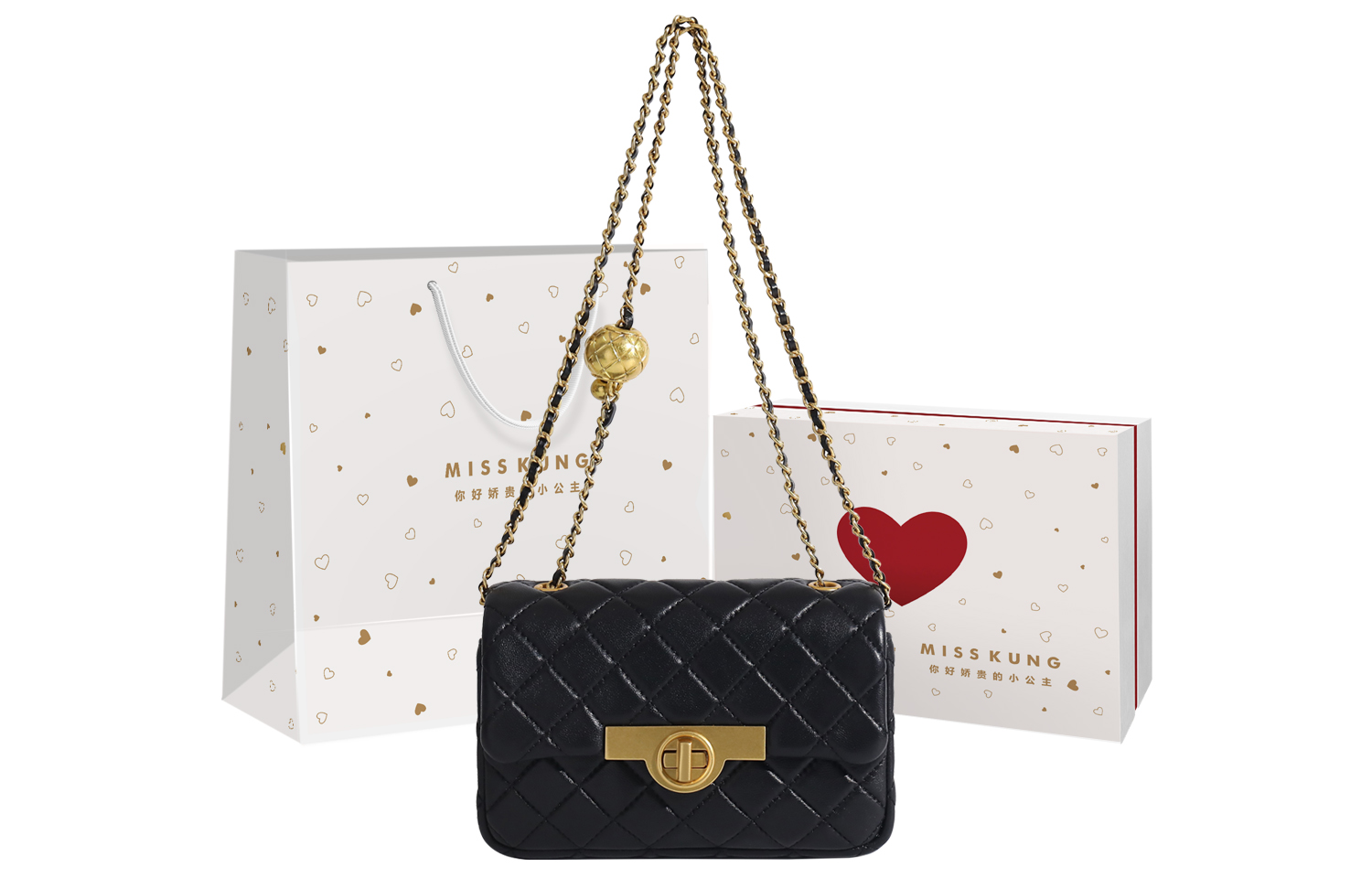 

Miss Kung Маленькая квадратная сумка из овчины на цепочке для женщин белая миниатюрная, Midnight Black (Packaging)