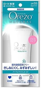 Солнцезащитный гель Orezo Natural Perfect Gel UV SPF35 PA+++, 50 г