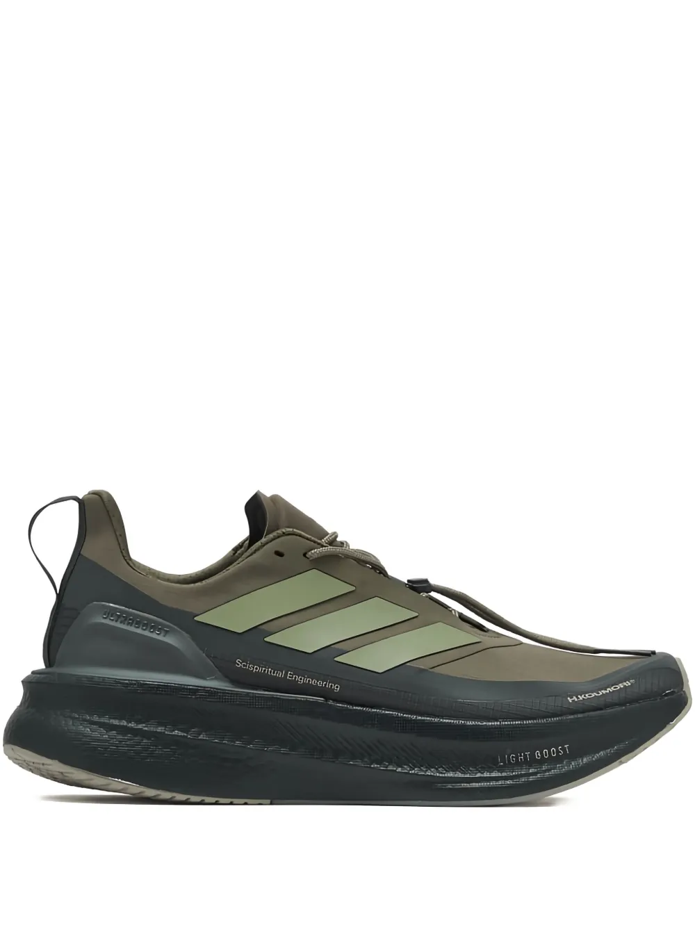 

Кроссовки Ultra Boost 5.0 Carbon/Tent Green/Olive Strata Adidas, зеленый