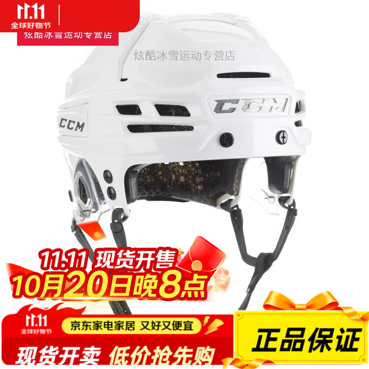 

CCM Шлем Ice Ball TAKS X Professional для соревнований и тренировок по роллер-хоккею, белый, размер L