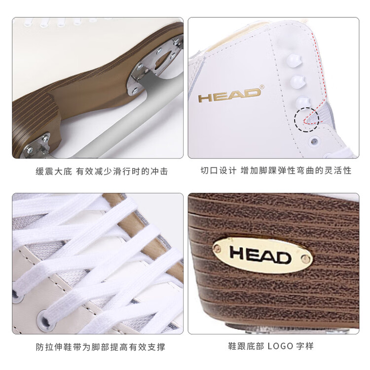 

HEAD Коньки для фигурного катания F600pro, белые, с чехлами и рюкзаком, размер 41
