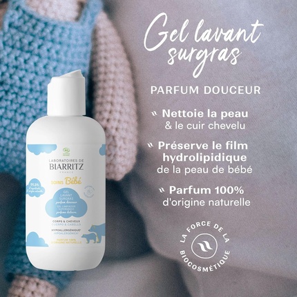 Гель для умывания Refreshing Wash Organic Sweetness 200ml — фото 2