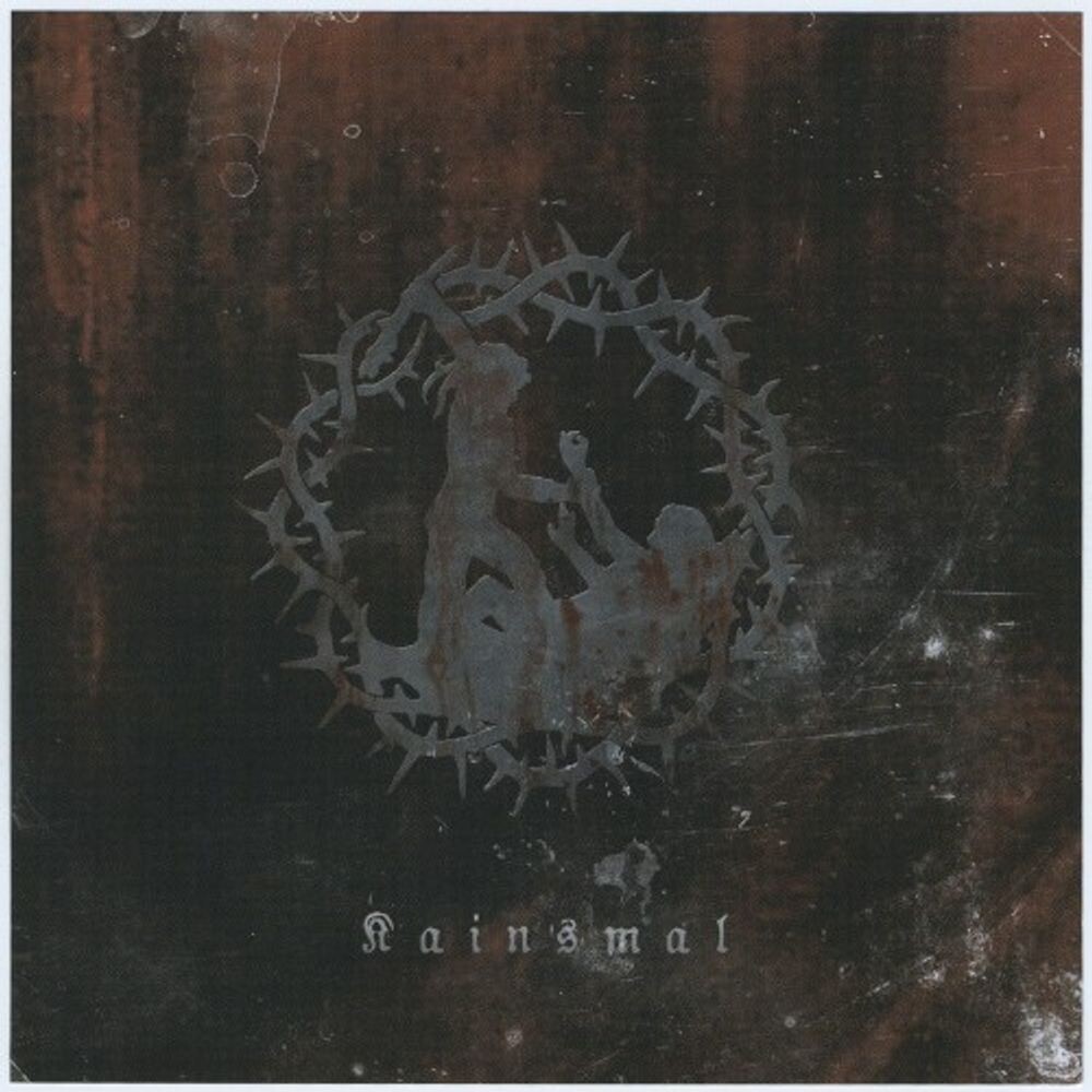 

Диск CD Galeere - Geist