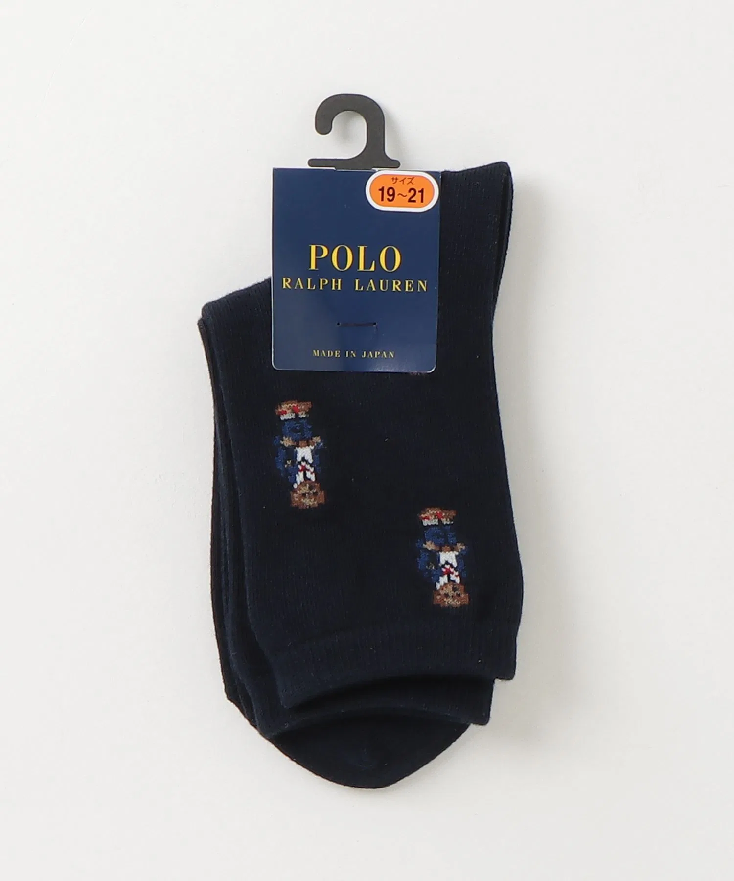 Носки Polo Bear Crew — фото 2