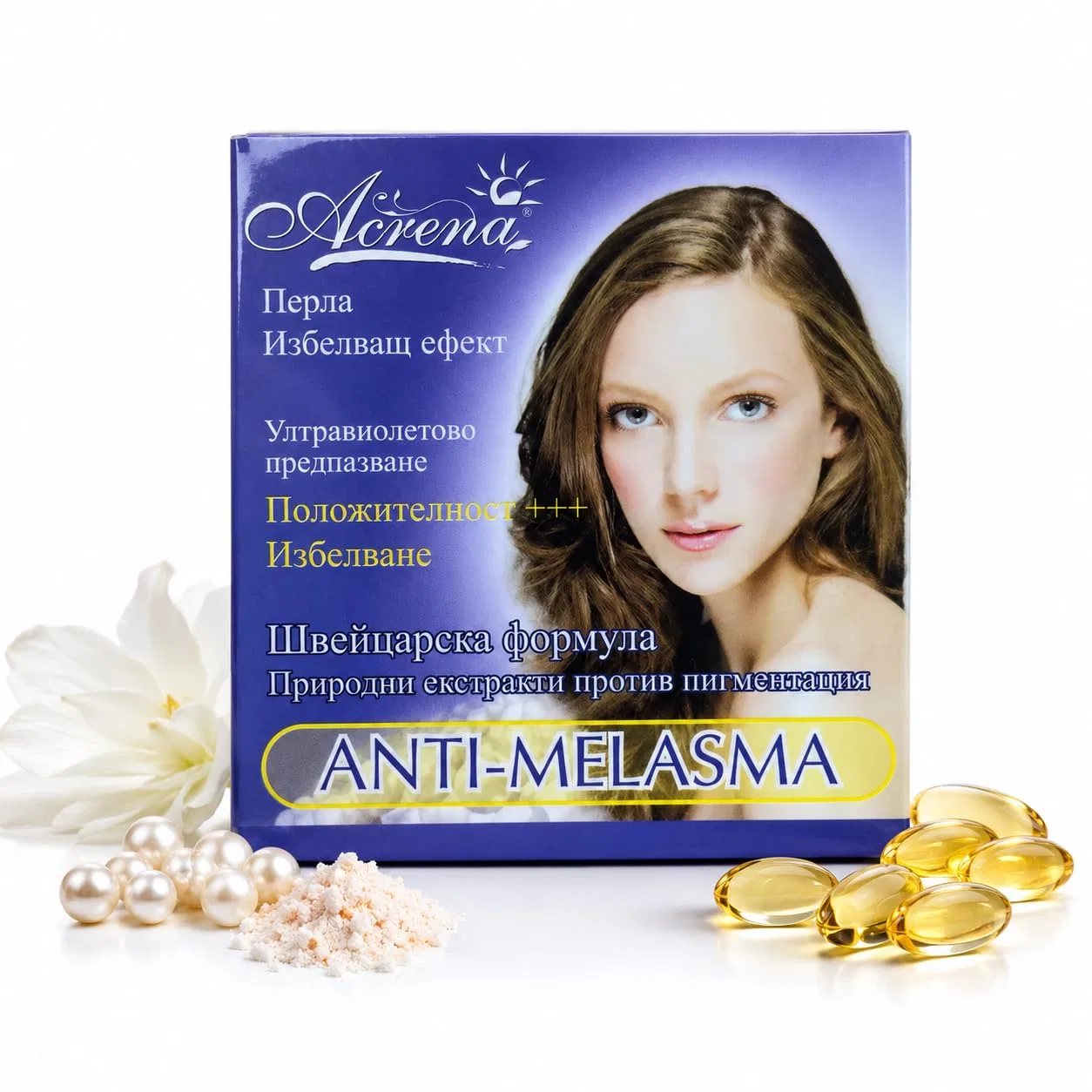 Крем для лица Pally — Отбеливающий Acrena Anti-Melasma, 4 г