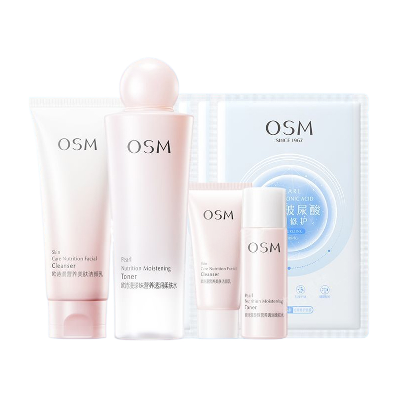 Наборы для ухода за кожей women's OSM — фото 2