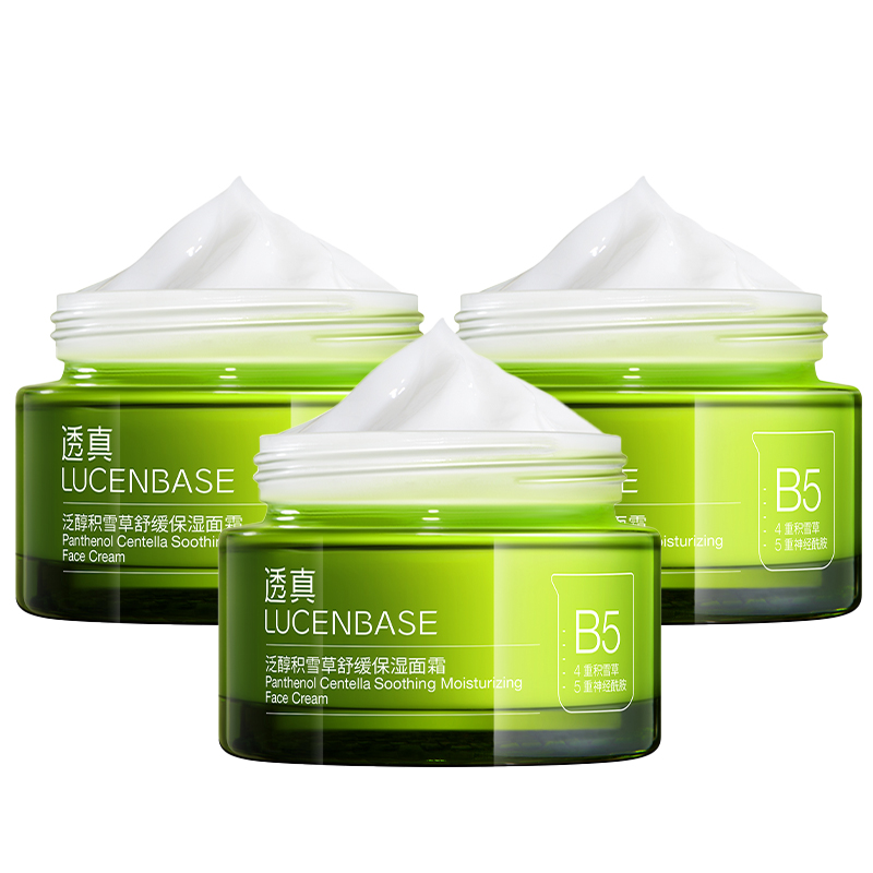 

Увлажняющие кремы и средства для лица Unisex LUCENBASE