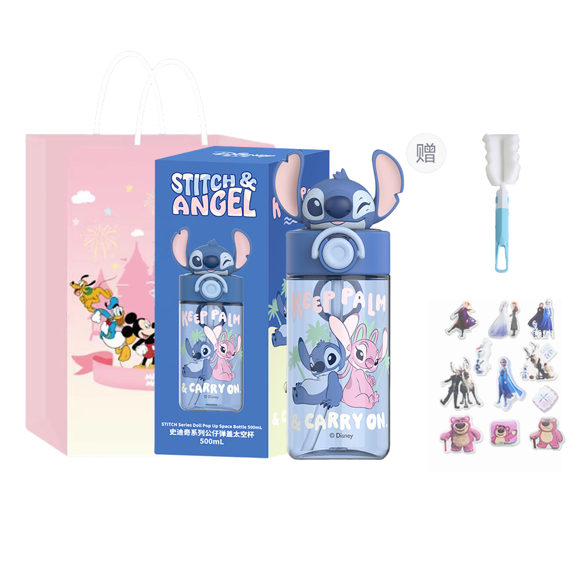 

Игрушка story stitch пластиковые стаканы для воды 500ml Disney, Stitch